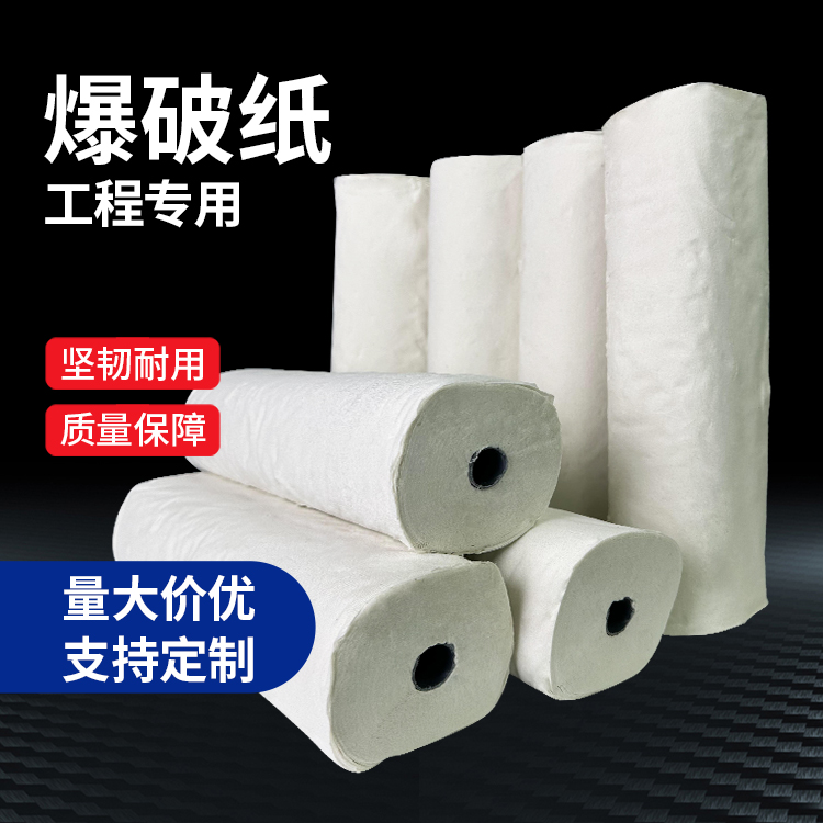 屯溪什么是液氧爆破技术？