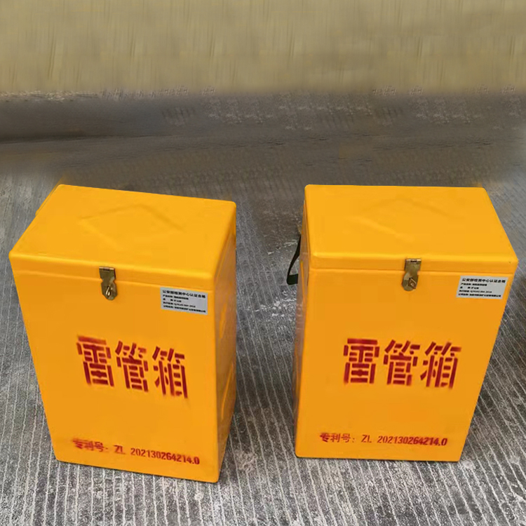 屯溪玻璃钢防爆箱（爆破箱）,爆破作业现场安全防护的革新之选
